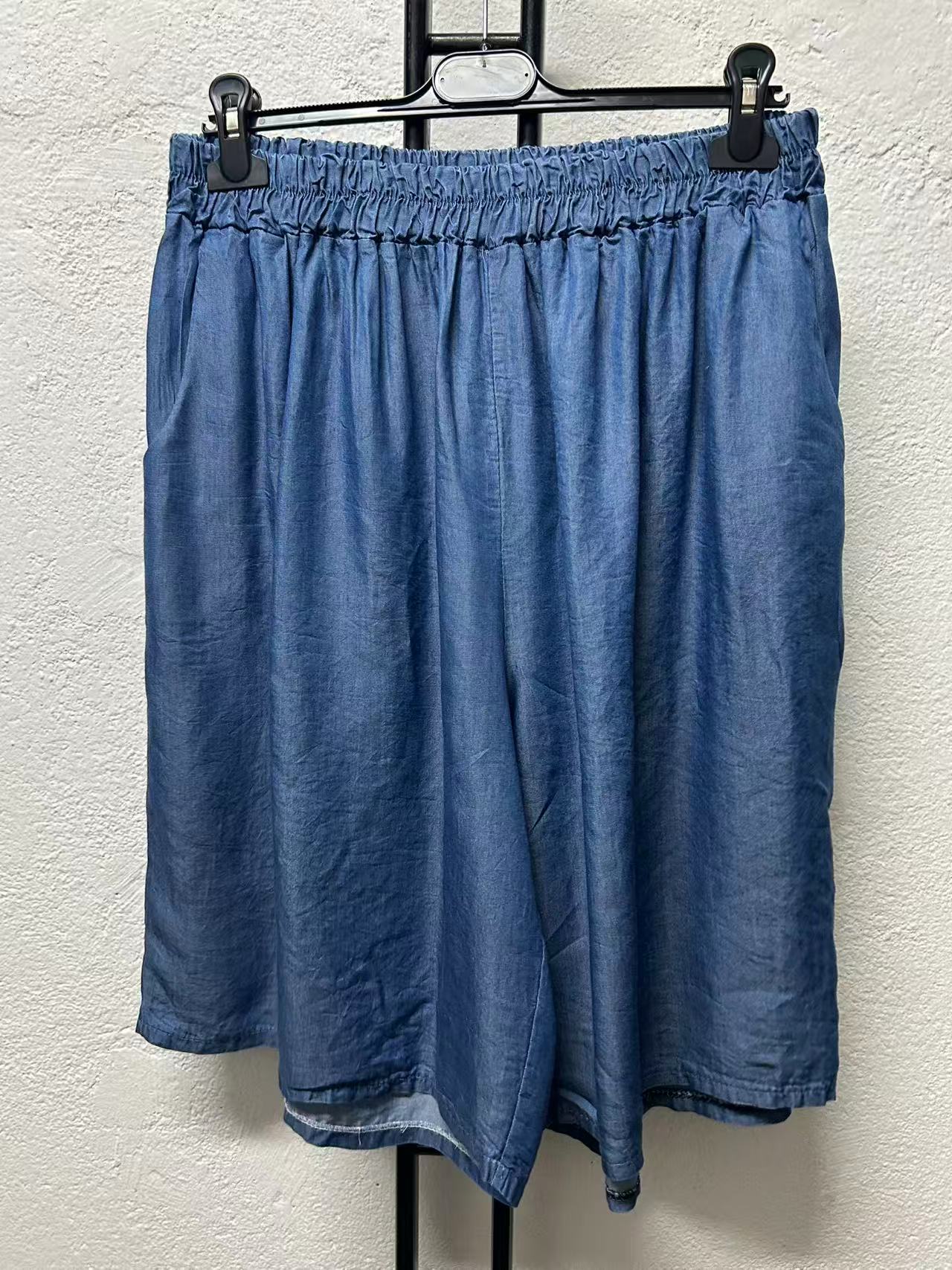 Pantaloncini Cod.Mg294 Tg.56 - 58 - taglie_forti